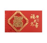 Gissroys Carte simple mais élégante pour célébrer l'année des chevaux La simplicité moderne et le patrimoine culturel pour une fête de printemps Carte de décoration d'intérieur