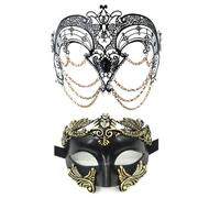 Gissroys Chaîne en métal Mascarade Masque pour les yeux Couple Mascarade Masque Demi-visage pour hommes femmes Accessoires de costume Mariage