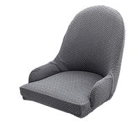 Gissroys Housse de chaise de salle à manger élastique en polyester pour chaise de salle à manger universelle, anti-taches, housse de protection universelle élastique pour meubles
