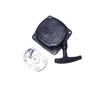 Gissroys Moteur haute performance - Démarreur de recul - Compatible avec les modèles de coupe-pinceaux 52 cc 49 cc - Durabilité ABS - Nylon - 67 mm - Motif de trous - Mécanisme de démarrage à traction