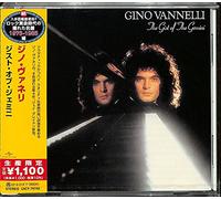 Gist of The Gemini [Import]
