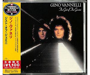 Gist of The Gemini [Import]