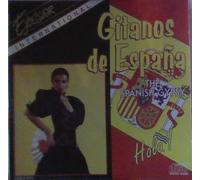 Gitanos de Espana - Gitanos de Espana: The Spanish Gypsy (UK Import)