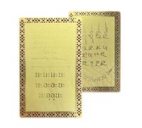 Gitekain Moon Copper Card - Blessing Brings Luck, Moon Pattern Collectible Art Card, Engraved Copper Material, Decorative Cards for Bookshelf Nightstand, Gift for Family Friends Collectors Classmates