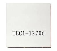 Gitohoni TEC1-12706 Dispositif Refroidisseur Eau Module Refroidissement Dissipateur Thermoélectrique Fonction Chauffage Refroidissement Réversible Convient au