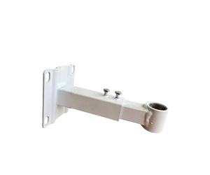 GITRAL Console support télescopique pour vase d'expansion Raccord 20x27 inox pour ECS - Matériel et entretien chauffage