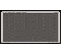 Gitter/mesh, Gauze/rhomb Type 1 8x8 - Accessories