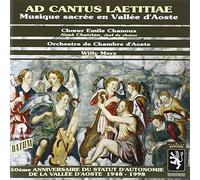 Giua Roberta - Sonata per Tromba Archi E Continuo [Import]