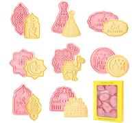 Giugio Emporte Pièces Eid Mubarak, 8 Pièce 3D Moule Biscuit Plastique Moules à Biscuits pour l'Aïd Mubarak Ramadan Islamique Biscuit Moule, Réutilisable Emporte Pièces Eid Mubarak
