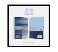 GIUK ONEWE - 2nd Mini Album Phenomenon : Boy's Turmoil (LICON ver.)