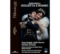 Giulietta E Romeo [Blu-ray]