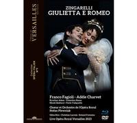 Giulietta E Romeo / Versailles 2023 DVD DVD