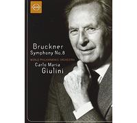 Giulini - Bruckner-Symphony N.8 [Import]