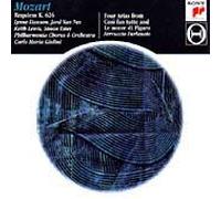 Giulini - MozartRequiem [Import]