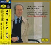 Giulini - Rossini: Stabat Mater [Import]