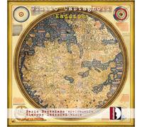 Artur Rubinstein Philharmonic Choir – Giulio Castagnoli : Kaddish – CD – Stradivarius