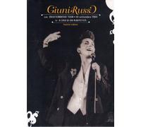 Giuni Russo-Mediterranea Tour-A CASA Di Ida Rubinstein (DVD+CD) [Import]