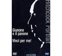 Giunone E Il Pavone + Vinci per Me