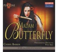 Giuseppe Giacosa MADAM BUTTERFLY (CD) Album