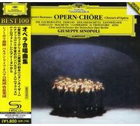 GIUSEPPE SINOPOLI & BERLIN DEUTSCHE OPERA ORCHESTRA - Opernchore [Import]