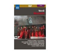 Giuseppe Verdi : Macbeth (Integrale)