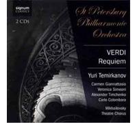 Giuseppe Verdi Requiem (CD) Album