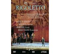 Giuseppe Verdi - Rigoletto (Arena di Verona)