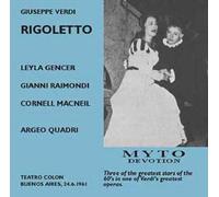 Giuseppe Verdi : Rigoletto (Integrale)