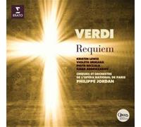 Giuseppe Verdi – Requiem – CD – Import