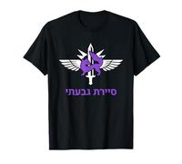 Givati Purple Fox Graphic - Design Tactique hébreu T-Shirt