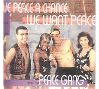 Give a Chance/We Want Peace (#zyx7173) [Import]