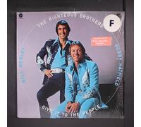 give it to the people LP