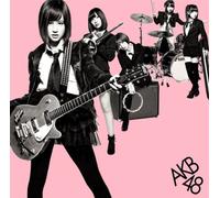 GIVE ME FIVE!【多売特典生写真付き】(数量限定生産盤)(Type-A)
