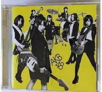 GIVE ME FIVE! (劇場盤)