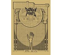 Give Me My Death [Import allemand]