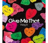Give Me That CD