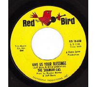 Give Us Your Blessings/Heaven Only Knows (VG 45 rpm)