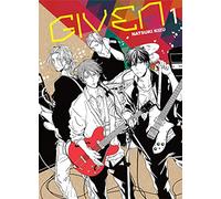Given - Tome 01