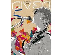 Given - Tome 05