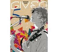 Given - Tome 05 Natsuki Kizu (Auteur)