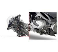 Givi Défenses Moteur BMW R1250RT 19 Noir