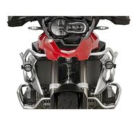 GIVI PR5108 Protection de Radiateur pour BMW R1200gs LC, Noir