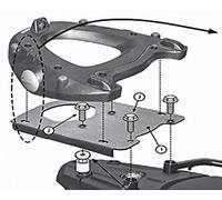 Givi Support Top Case Monokey