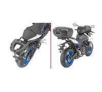 GIVI SUPPORT TOP CASE MONOLOCK SUZUKI GSX-8S '23 (SR3126)
