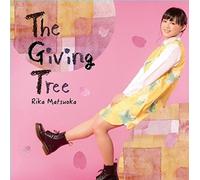 Giving Tree,the [Import allemand]