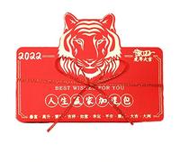 Giwnhvx 5 Pièces Sacs Rouges pour Nouvel An Chinois Paquet Rouge Tigres Sacs Cadeaux Rouges pour Nouvel An Chinois Paquet Rouge A