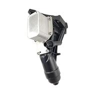 Giwnhvx Accessoires Base Filtre à Huile pour 1 2 3 4 7 Série 420I 430I 430I Pièces Auto Refroidisseur D'huile