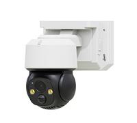 Giwnhvx Caméra de surveillance HD 4 millions de pixels, vision nocturne à 360°, vision panoramique, IP66, étanche, voix bidirectionnelle