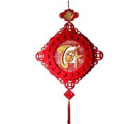 Giwnhvx Décor du an Lunaire Chinois 2024 Fête du du Vietnam Pendentif Suspendu Pendentif Nœud Chinois Décoration du Têt de 9 Installation Facile Facile à Utiliser