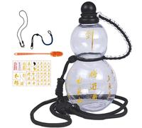 Giwnhvx Gourde d'inspiration rétro chinoise 800 ml Bouteille d'eau grande capacité Transparent
